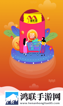 秀秀直播自动字幕版下载,秀秀直播老用户回馈版下载