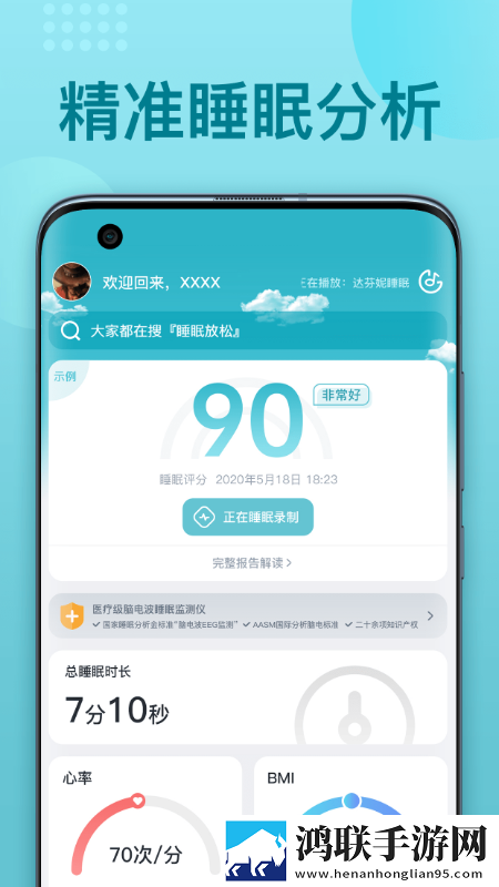 丫丫影院免费观看电视剧慢放版下载,丫丫影院免费观看电视剧无广告版零打扰下载