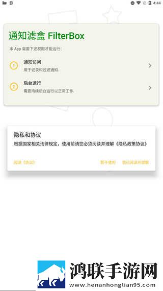 樱花动漫高清在线观看完整版精简版下载,樱花动漫高清在线观看完整版视频下载加速版下载
