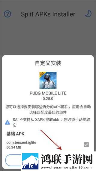 小姐姐app直播官方下载超清版下载,小姐姐app直播官方下载在线播放版流畅下载