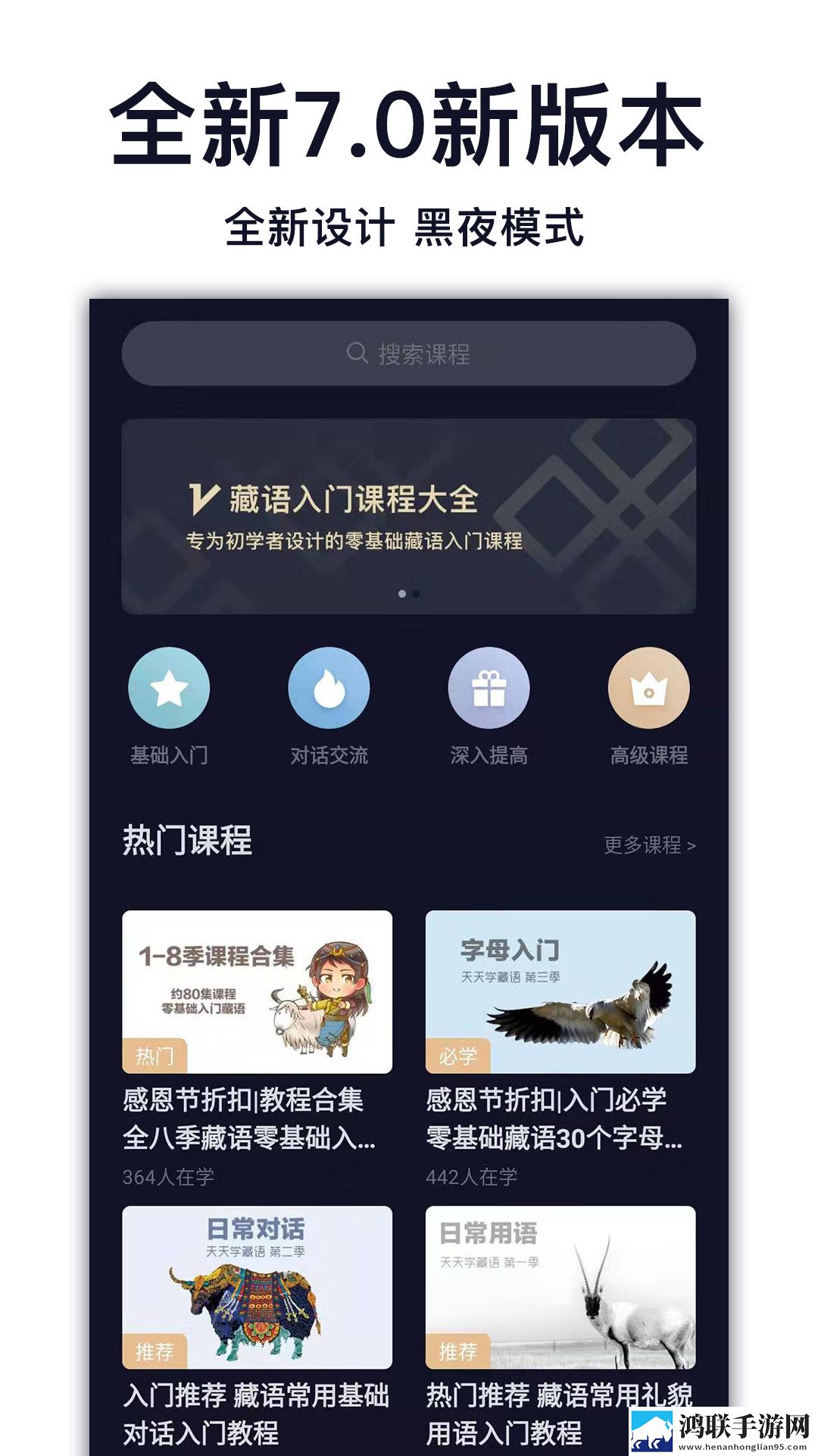 鲍鱼视频移动版下载,鲍鱼视频轻量版轻量运行不卡顿下载