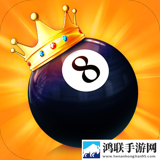 超级台球大师手机版