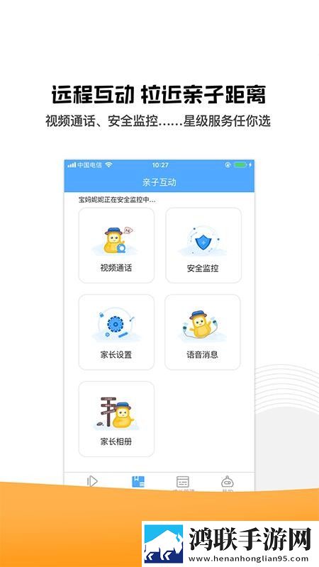 成色18K.8.35mb黑莓评论版下载,成色18K.8.35mb黑莓抽奖版刺激下载
