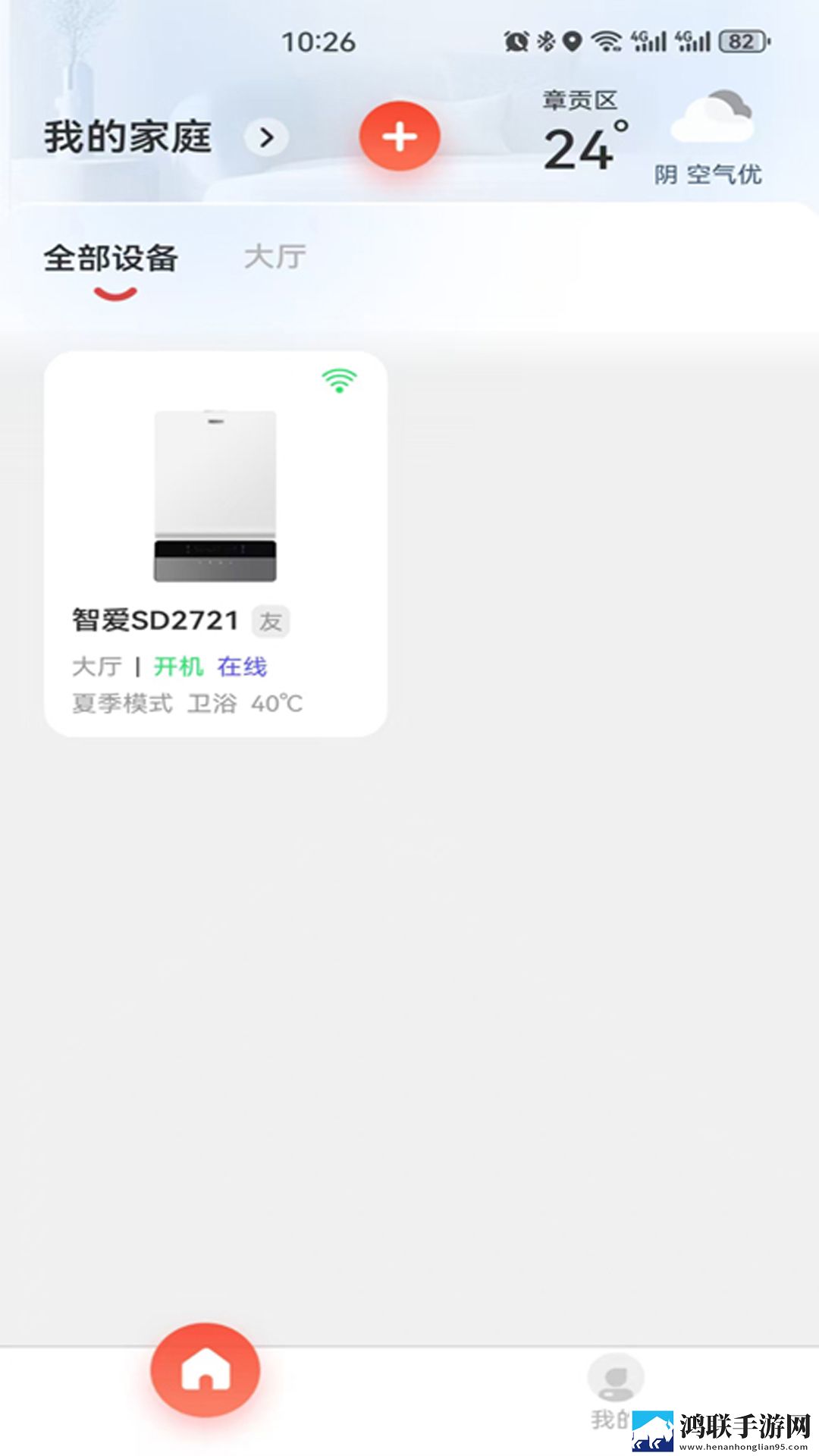 成全动漫在线观看免费观看国语点播版下载,成全动漫在线观看免费观看国语双人版甜蜜下载