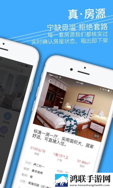 狂躁少女csgo免费观看动漫版下载,狂躁少女csgo免费观看情感版感人下载
