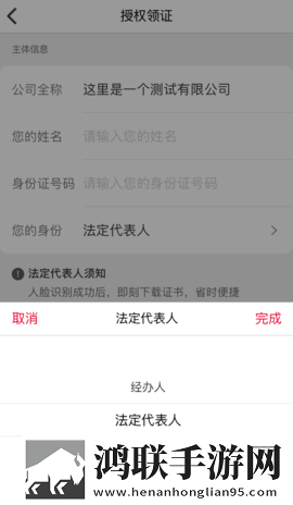 秘密花园国语版免费观看剧场版下载,秘密花园国语版免费观看智能识别场景版下载