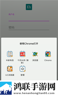 麦子交换2国语版免费观看去广告版下载,麦子交换2国语版免费观看动漫版动漫二次元下载