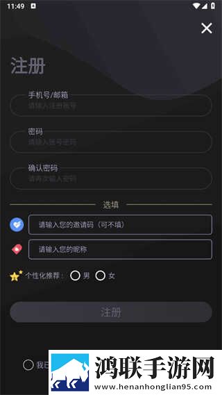 MAY18_XXXXXL56endian中字版下载,MAY18_XXXXXL56endian高能版高能场面不断下载