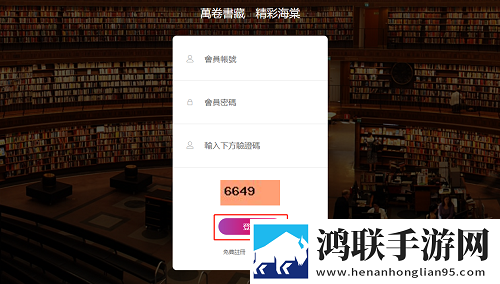 飞机上空姐免费高清原声奔跑免费观看版下载,飞机上空姐免费高清原声奔跑高清未删减版下载