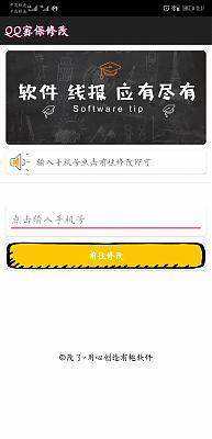 **姐姐免费观看高清电视剧日剧8K版下载,**姐姐免费观看高清电视剧日剧最新不收费版下载