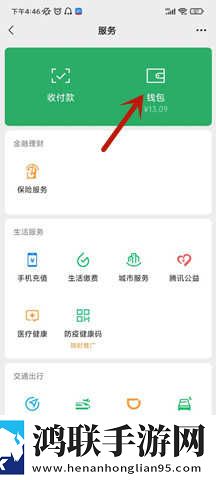 内谢中国老婆的典故有哪些呢无弹窗版下载,内谢中国老婆的典故有哪些呢全面屏适配版下载