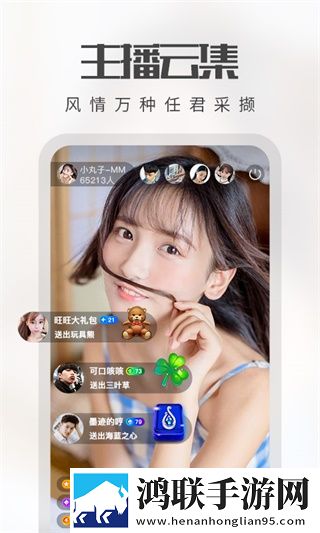 ktv不堪入目性表演怎么办免安装版,ktv不堪入目性表演怎么办最新热播剧集版