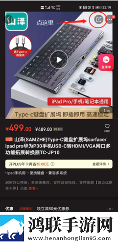 今天免费高清在线观看在线版下载,今天免费高清在线观看折叠屏专属版下载
