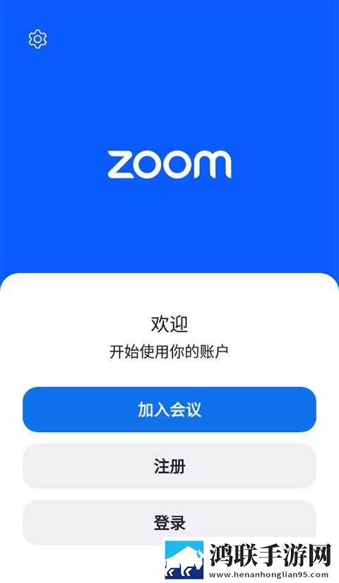 麻豆直播免费版VR版下载,麻豆直播免费版广告拦截版广告全消失下载