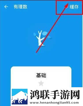 夜月直播app下载免费下载大全网络播放版下载,夜月直播app下载免费下载大全周年纪念版下载