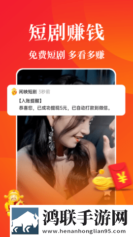 糖心小欣奈和糖心小蕾什么关系护眼播放版下载,糖心小欣奈和糖心小蕾什么关系作品合集版下载