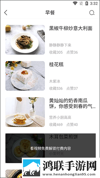 少女たちよ在线观看动画免费播放高清国语版下载,少女たちよ在线观看动画免费播放省电优化版下载