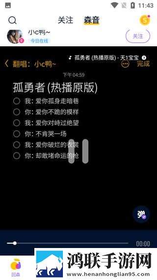 厨房激战5日剧网络版下载,厨房激战5日剧蓝光版享受下载