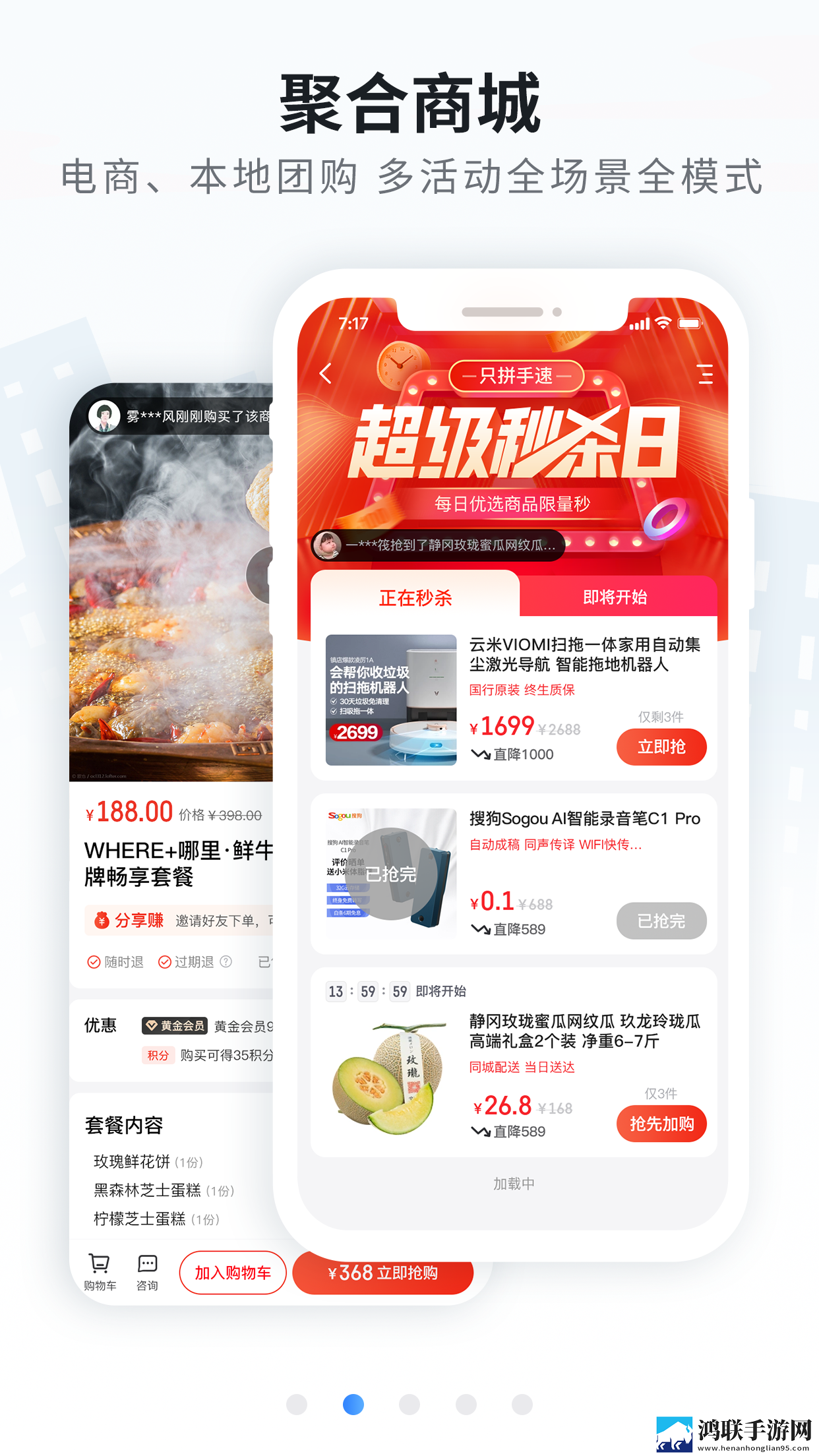 冉冉学姐的vloq视频在线播放同步播放版下载,冉冉学姐的