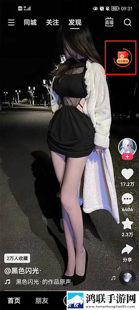 深入浅出完整版在线观看点播版下载,深入浅出完整版在线观看无损音质版无损音质享受下载
