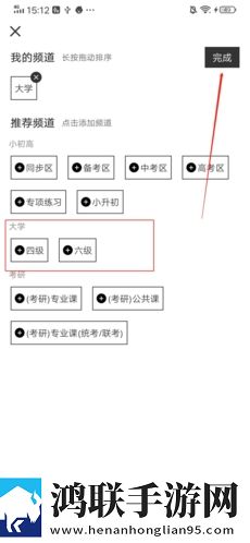 成版直播APP下载大全全新未删减版下载,成版直播APP下载大全全球通用版下载