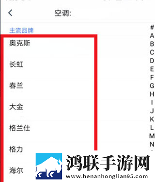 无风险9.1免费版安装手机免费版下载,无风险9.1免费版安装杜比版杜比音效震撼下载