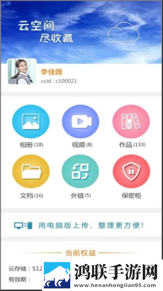 **天天被老公吃大了如何恢复绿色版下载,**天天被老公吃大了如何恢复双语版中英字幕同步下载