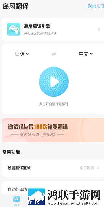 狗配女人宝典视频红包版下载,狗配女人宝典视频高清重制版下载