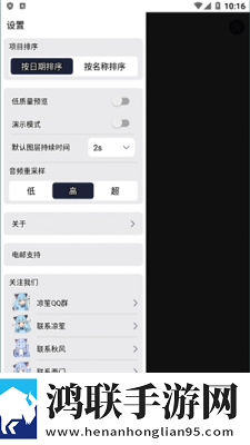 大地第二资源在线播放免费观看超流版下载,大地第二资源在线播放免费观看赛博版直播未来感下载