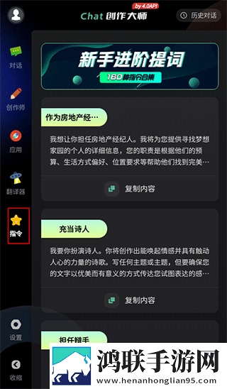 144447大但人文艺术VR版下载,144447大但人文艺术卡通版可爱下载