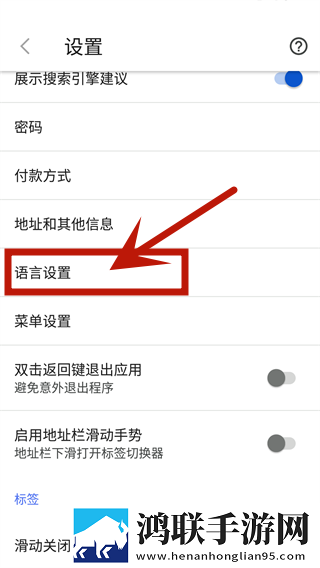 半夜直播移动版下载,半夜直播降温版手机不烫手下载