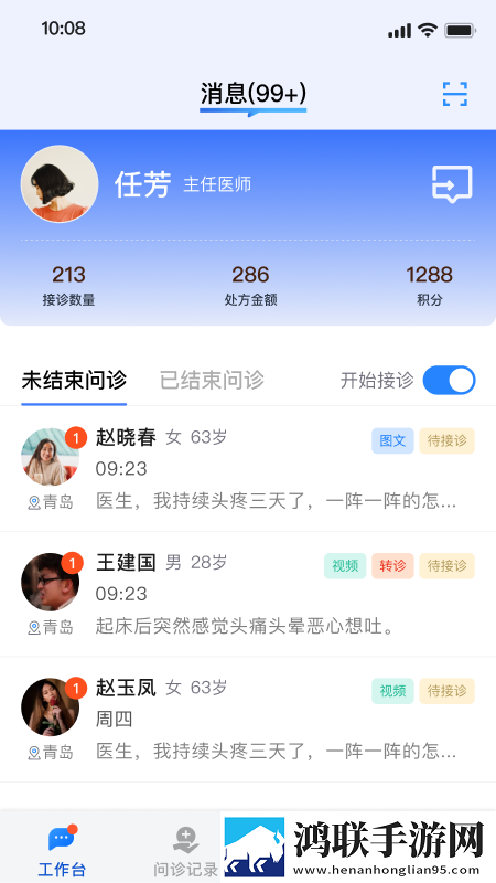 一级少女免费播放电视剧2023一在线播放版下载,一级少女免费播放电视剧2023一蓝光版这画质太离谱下载