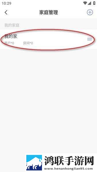 60岁阿姨大人免费观看剧情简介AR版下载,60岁阿姨大人免费观看剧情简介音频版流畅下载