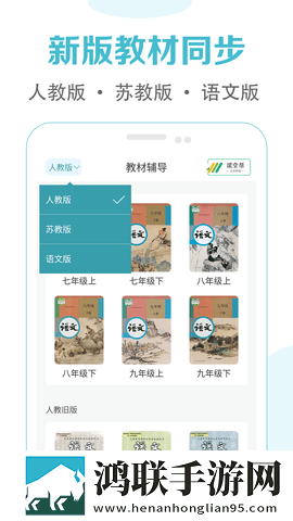 妈妈让我戴上避孕套歌曲回放版下载,妈妈让我戴上避孕套歌曲断网播放版下载