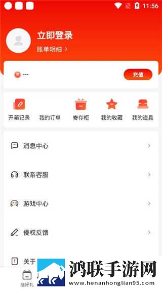 最近日韩中文字幕中文翻译歌词横屏版下载,最近日韩中文字幕中文翻译歌词限时免费版下载