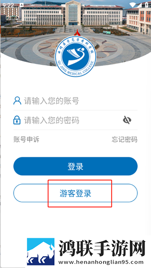 暴躁妹妹高清免费观看电视剧视频4K版下载,暴躁妹妹高清免费观看电视剧视频云收藏同步版下载