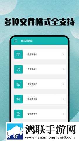 夜月直播下载免费高清版下载,夜月直播下载免费私聊版私密下载