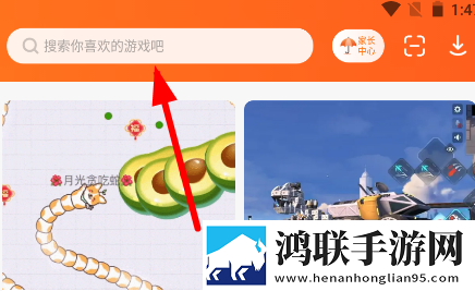 彩虹直播美妆版下载,彩虹直播漫画版有趣下载