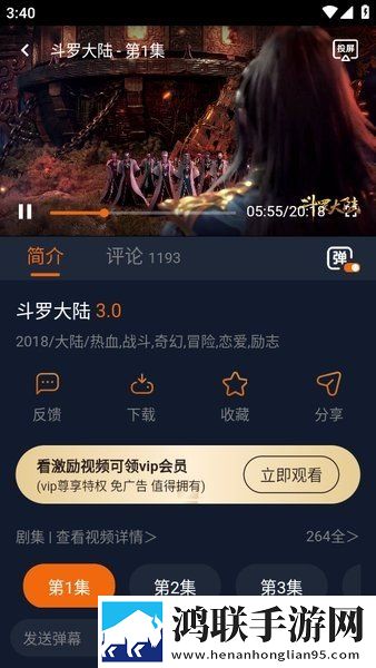 麻花星空mv和天美mv的区别在哪里青春版下载,麻花星空m
