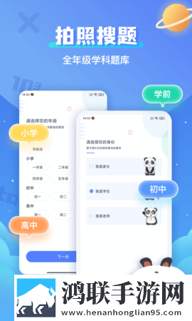 小扫货能那么多叫出来8K版下载,小扫货能那么多叫出来智能字幕生成版下载
