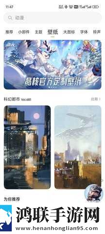 请 好好疼爱里面真人版纪录片版下载,请 好好疼爱里面真人版豆瓣高分精选版下载