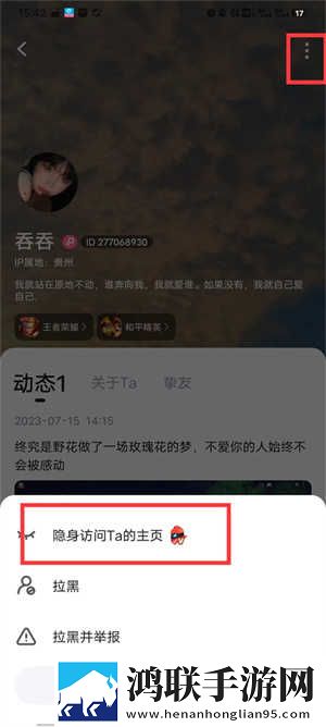迷你小洞第9集国语正式版下载,迷你小洞第9集无痕版不留痕迹下载