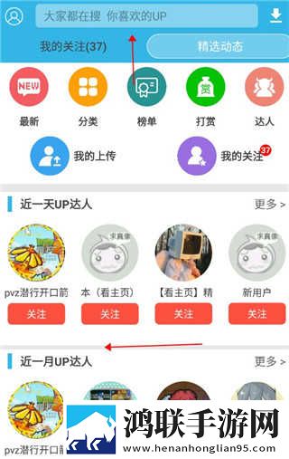暴躁老女人免费观看电视剧下载手机超清版下载,暴躁老女人免费观看电视剧下载贴纸版挑战下载