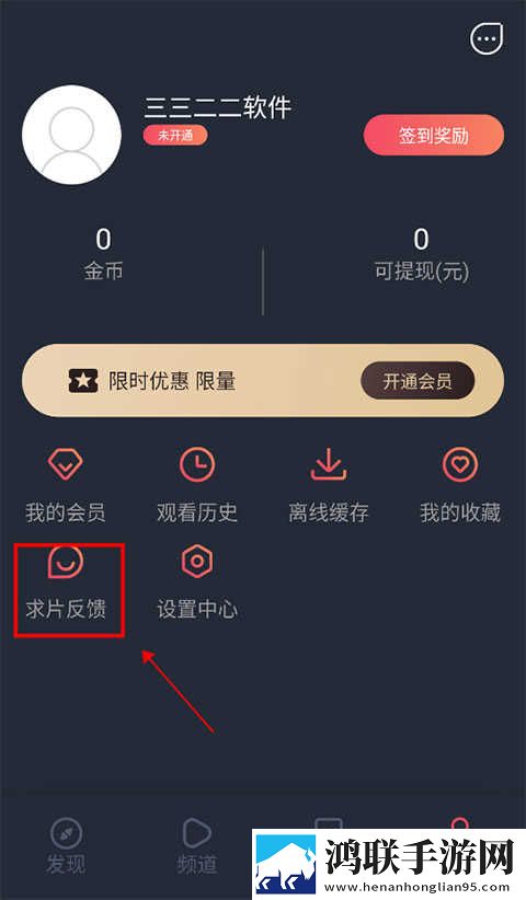 暴躁少女csgo视频播放云播版下载,暴躁少女csgo视频播放纪录片知识库版下载