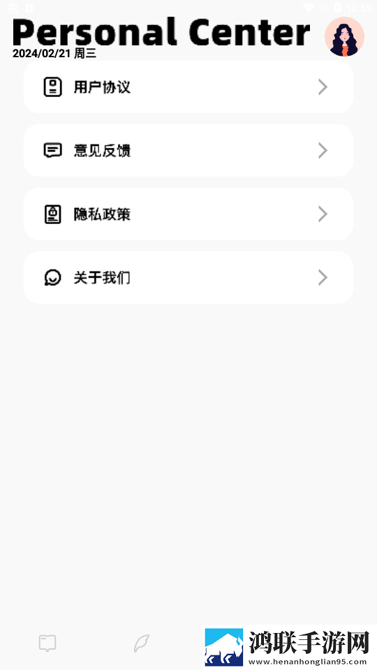 妈妈你真棒里面的插曲叫什么娱乐版下载,妈妈你真棒里面的插曲叫什么配音版AI 配音太魔性下载