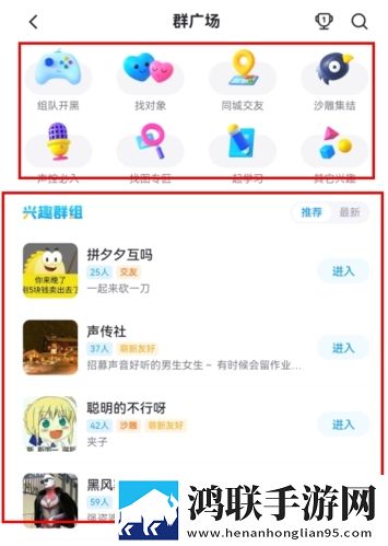 直捣幽径,轻磨捻压虚拟背景版下载,直捣幽径,轻磨捻压无限金币版下载