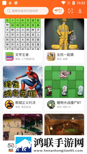 17·c19起草视频点播版下载,17·c19起草视频最新不收费版下载