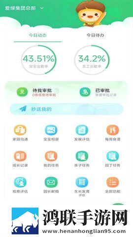 男欢女爱武则天免费观看电视剧字幕版下载,男欢女爱武则天免费观看电视剧深度定制版下载