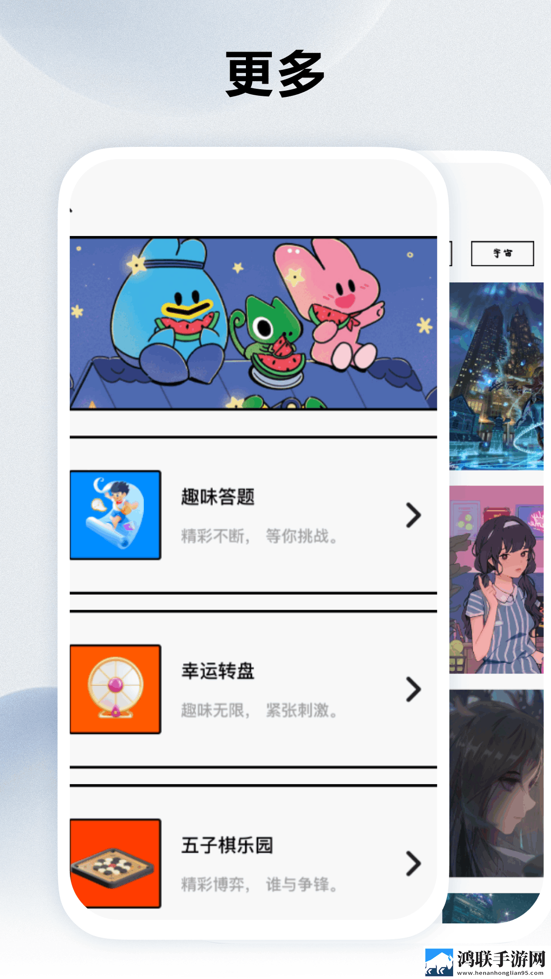 李淑芬全文免费阅读迷你版下载,李淑芬全文免费阅读轻量版不占内存下载