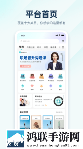 大地资源二中文在线播放第一集离线版下载,大地资源二中文在线播放第一集修复版感动哭了下载